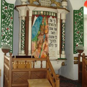 Aron Kodesh